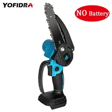 

6 Inch Electric Chain Saw For Makita 18V Lithium Ion Battery Mini Cordless Garden Logging Saw Woodworking Cutting Power Tool