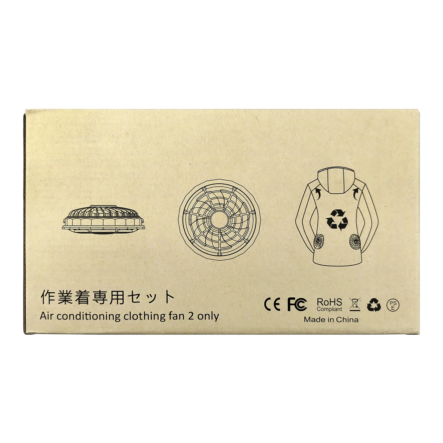 Air Conditioning Clothes Cooling Fan USB Cable Accessories Cooling Fans DC Cable