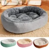 Soft Dog Beds Pets Bed Accessories Kitten Puppy Goods Cat Houses Habitats Basket Supplies Pet Cushions Products cama para perros