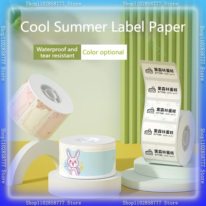 

Niimbot New Thermal Sticker For B21/b3s Label Maker Colorful Paper Roll Water-proof Oil-proof Color Sticker Roll Name Sticker