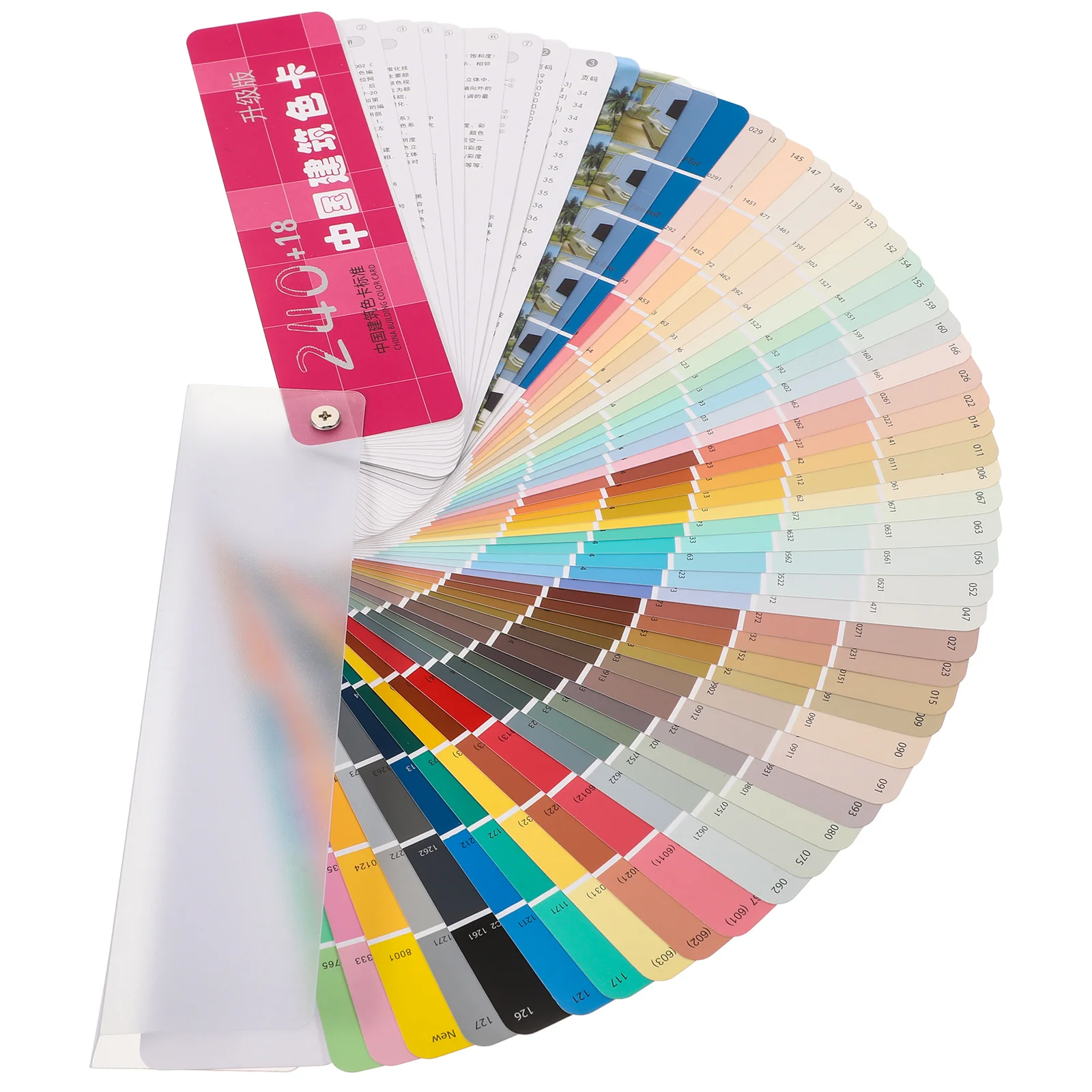 

1 Set of Professional Architecture Paint Color Cards Color Sheets for Color Contrast