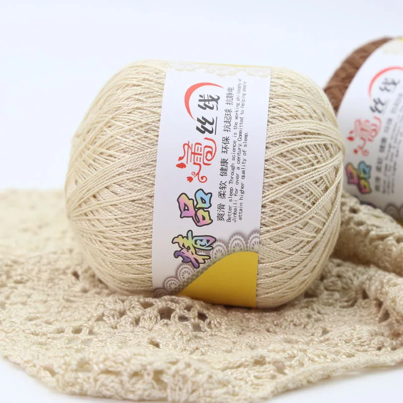 8 Lace Thread Summer Flax Wool Cotton Hand Woven Diy Material Bag Knitted Crochet Clothes Hat Soft Sweat Wicking Yarn