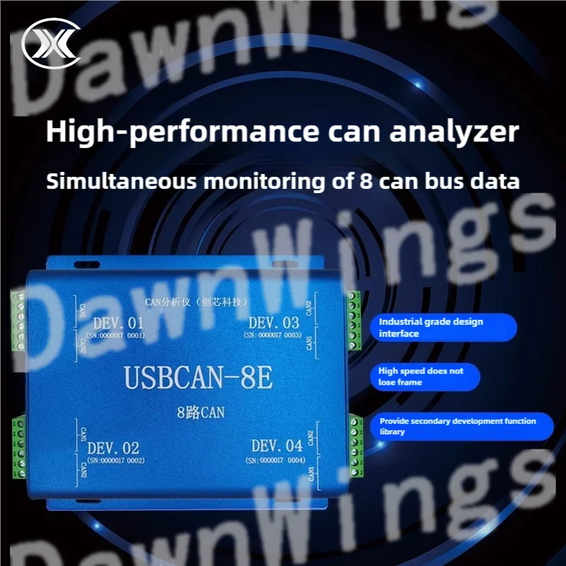 USBCAN-8E: Industrial-Grade 8-Channel CAN Analyzer with 3KV Isolation