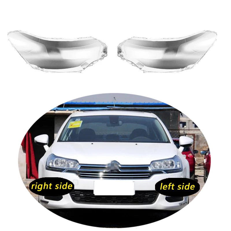 

Прозрачный чехол для передней фары Citroen C5 2010-2016 C 5