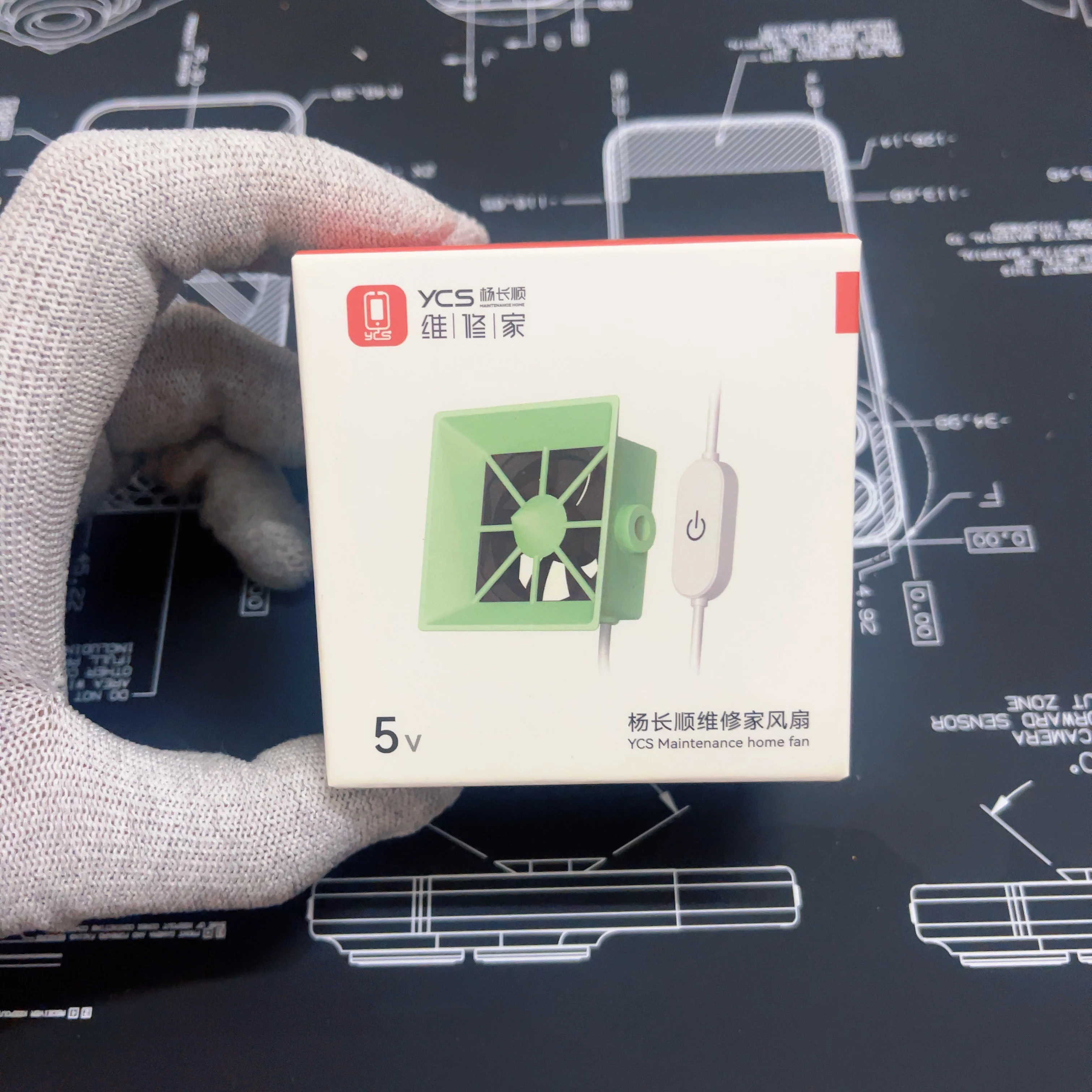 YCS F01 휴대폰 메인보드 PCB 용접 수리용 연기 배출 열 분산 도구 겸용 범용 냉각 팬