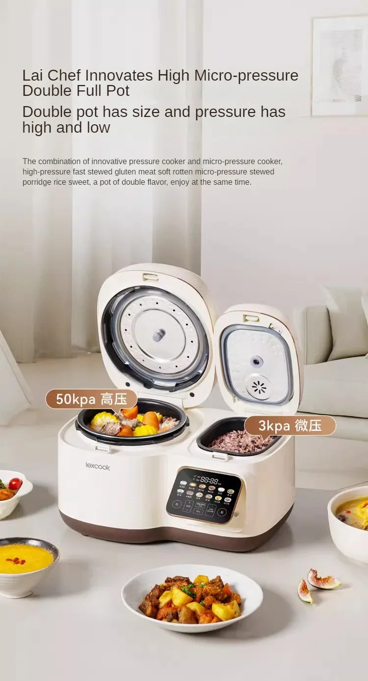 Description Picture 4 of itemHigh and Micro Pressure Double Bile Rice Cooker Smart Soup Cooking Integrated Dual-purpose Multi-functional Rice Cooker