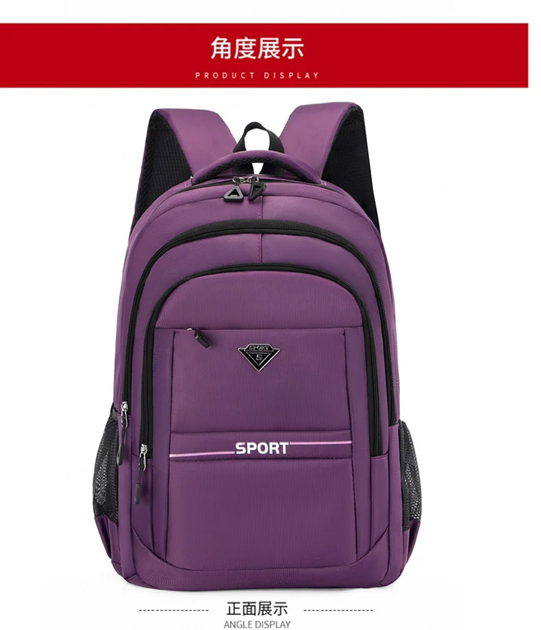 Herren-Rucksack mit großer Kapazität, lässiger Reise-Laptop-Rucksack für Damen, High School, Mittelschule, doppelte Umhängetasche 2026 im Angebot – Detail 13