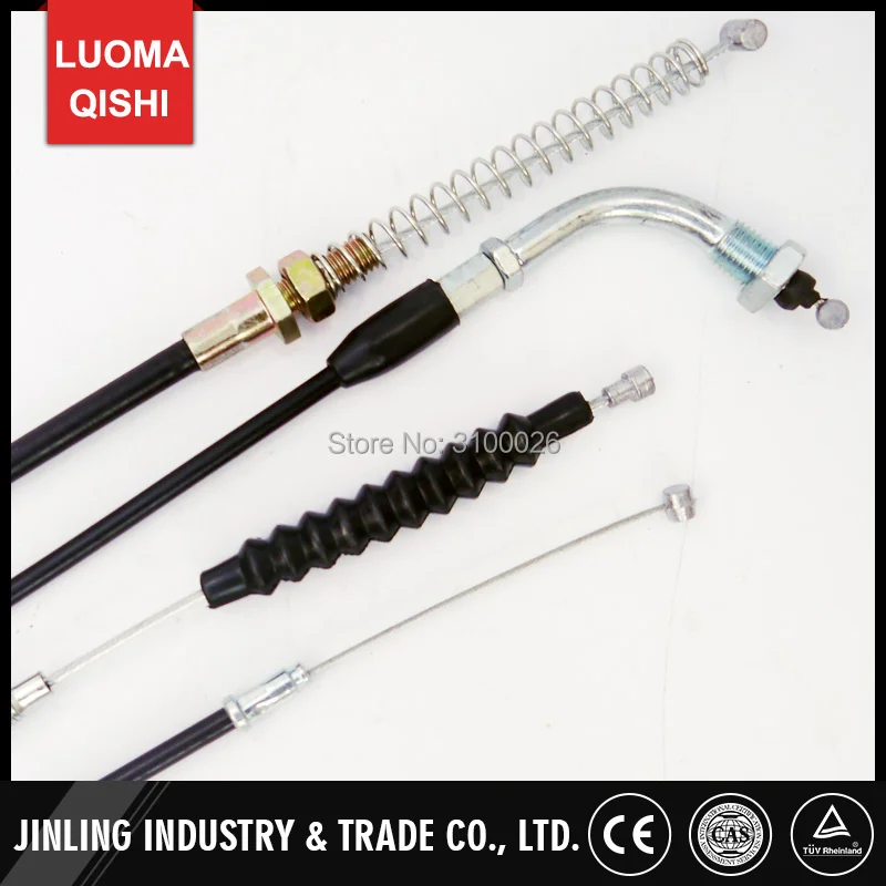 JLA-21B-048-1-DRIVE-CABLE-JINLING-ATV-QUAD-BIKE
