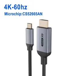 Premium USB - C to HDMI Adapter Cable - 8K/4K UHD Video Converter - 3m (4K - Type - C to HDMI)