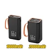 New 20000mAh Power bank Two-Way 66W Fast Charging Mini Power Bank Portable External Battery Charger for Huawei iPhone Xiaomi 6