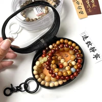 Jewelry Organizer Transparent Storage Box Pouch Mystery Box Plastic Box Cute Doll Bag With Keychain Dustproof Case 5