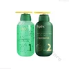Spes Amino Acid Moisturizing and Fluffy Deep Cleansing Oil Control Firming Shampoo Nourishing Conditioner Long-lasting Fragrance 6