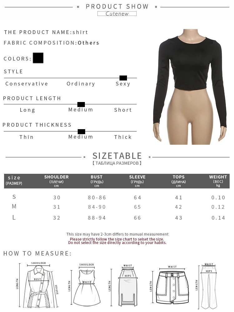 Fashion Wild Women T-shirts Classic Concise Back Cut Out Full Sleeve Skinny Crop Tees Female Trend Matched Streetwear