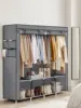 SONGMICS Portable Closet, Wardrobe Closet Organizer with Cover, 4 Hanging Rods and Shelves, 4 Side Pockets 2