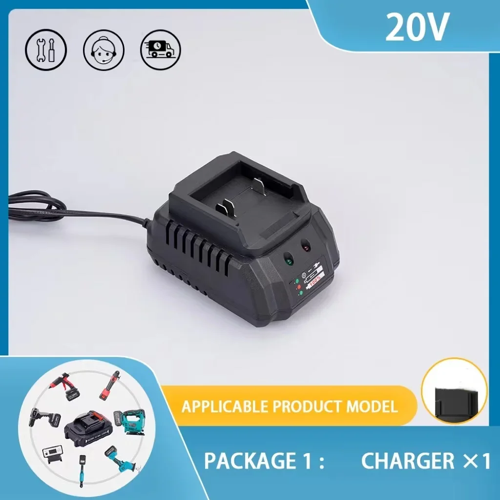 High-Performance Rechargeable Lithium Battery Charger for Cordless Brushless Power Tools