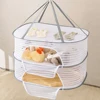 70cm Drying Net 3layer Hanging Clothes Drying Nets for Fruit Herbs Foods Dryer Cage Breathable Storage Rack Cleaning Dry Tools 2