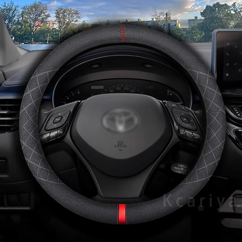 Rav4 Steering Wheel Cover