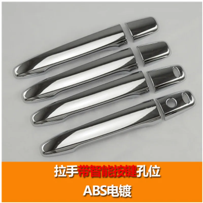 

ABS Chrome Door handle Protective covering Cover Trim for Outlander 2013-2021 Car styling