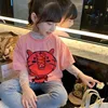 Girls' Lace Bottom Shirt Spring Summer Light Thin Matching Inside Top Children's Elegant Embroidery White Long sleeve Shirt 4