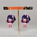 Oshi No Ko 2