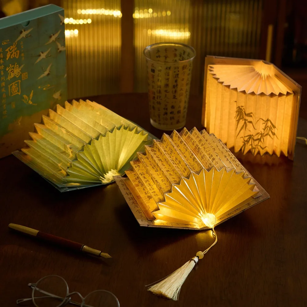 3D Stereoscopic DIY Book Lamp Calligraphy Ancient Style Art Book Light Desktop Decoration Fan Shaped Folding Lamp Home