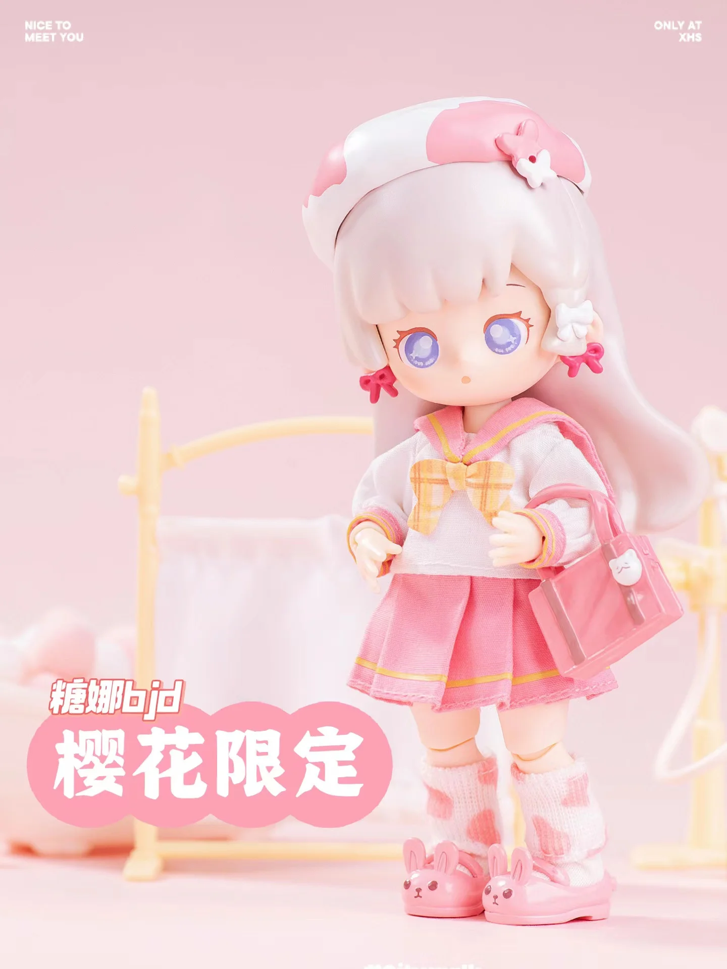New Teenar Sakura Jk Series Ob11 1/12 Bjd Dolls Blind Box