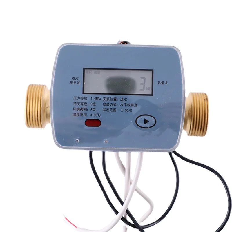 Ultrasonic heat meter Mechanical cold and hot ultrasonic Heat meter Household heating flow
