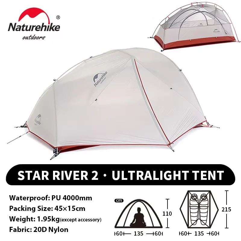 Naturehike スターリバー 2 UL テント 2 人超軽量防水キャンプ二重層 3