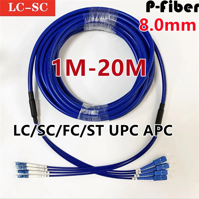 1m2m3m5m10m15m20m 8.0mm 4 cores fiber patchcord armored 4C LC SC FC ST ...