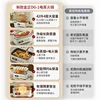 Household electric steamer hot pot multi-functional large-capacity fully automatic steaming and cooking all-in-one pot 3