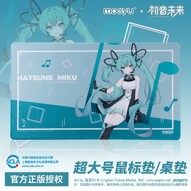 40x70CM-Anime-Hatsune-Miku-theme-kawaii-figure-Large-size-rubber-Gaming ...