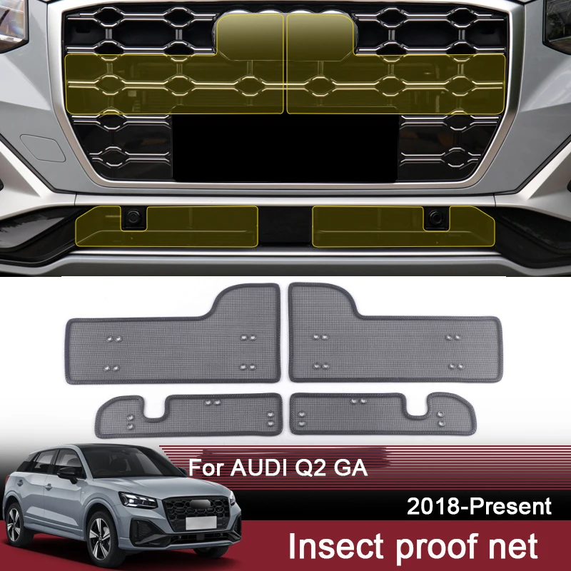 

Car Insect Proof Net For AUDI Q2 GA E-Tron 2018-2025 Water Tank Cover Racing Grid Protective Net Condenser Internal Accessory
