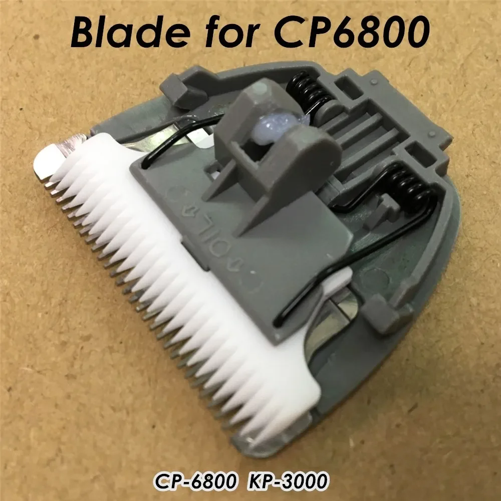 Pet Clipper Blade CP-9600 Ceramic Knife Dog Hair Trimmer Spare Cutter Extra Head for CP6800 CP8000 CP9600 CP9500