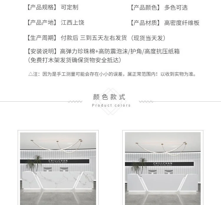 Description Picture 4 of itemEuropean Computer Reception Desks Cashier Mobile Corner Reception Desks Console Service Silla De Escritorio Luxury Furniture