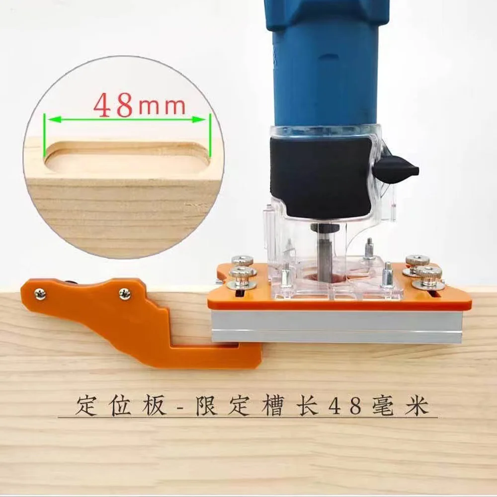 For 65mm Trimming Machine 2 In 1 Slotted Bracket Invisible Fasteners Wardrobe Cupboard Panel Punch Locator slotted board  tools