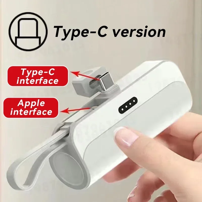 White Type-C