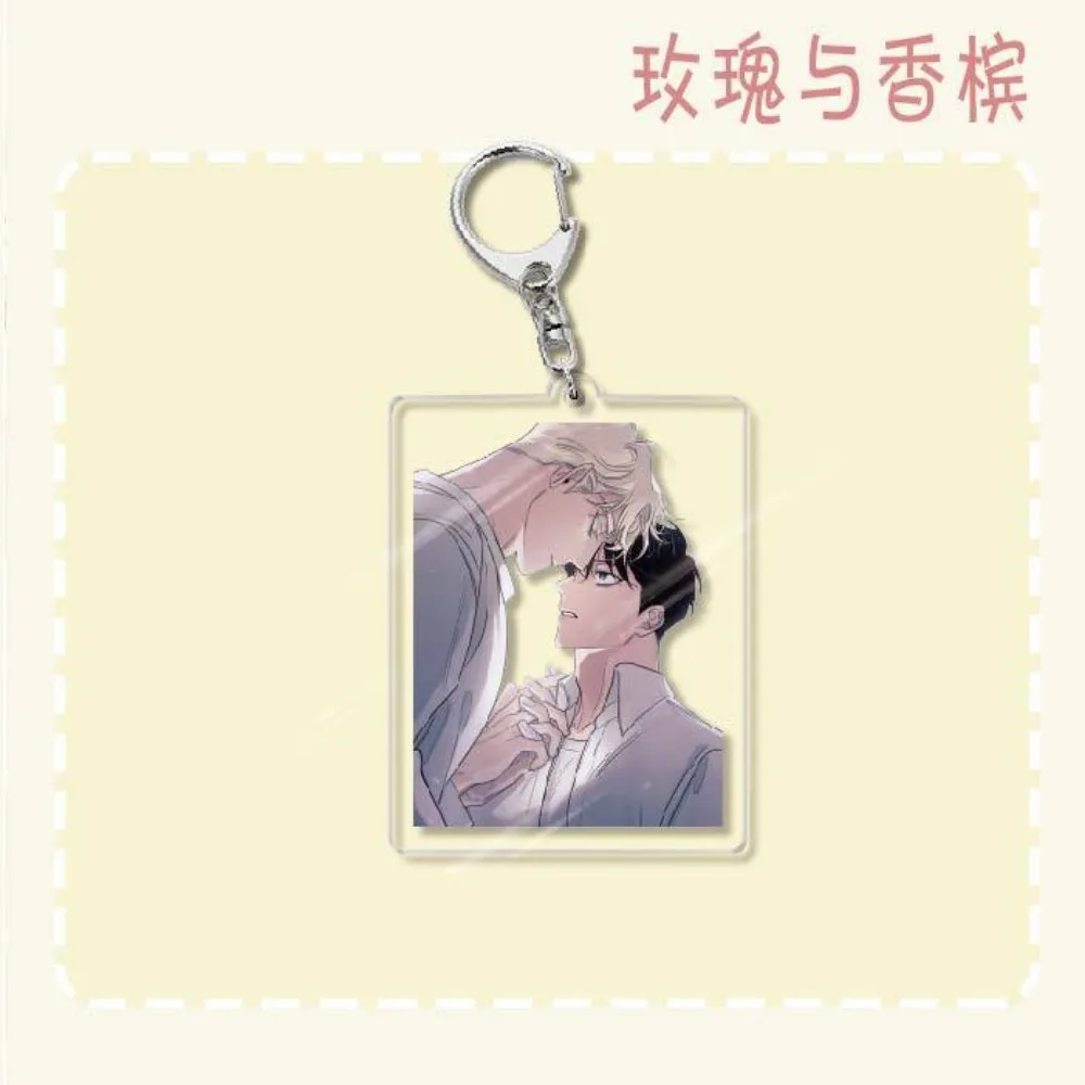 Manga Cartoon Figure Keychain Pendant - Fans Collection Jewelry Accessory Gift
