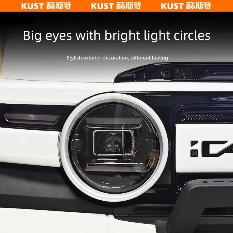 체리 iCar V23 전면 헤드라이트 장식 링, 헤드라이트 보호 커버 외부 액세서리에 적합