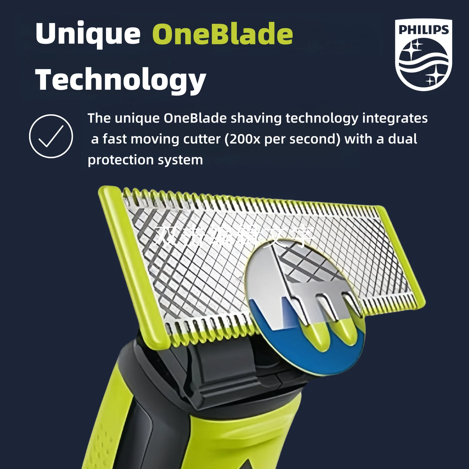 Electric Shaver Philips Norelco OneBlade QP2520/70 Electric Trimmer and Shaver