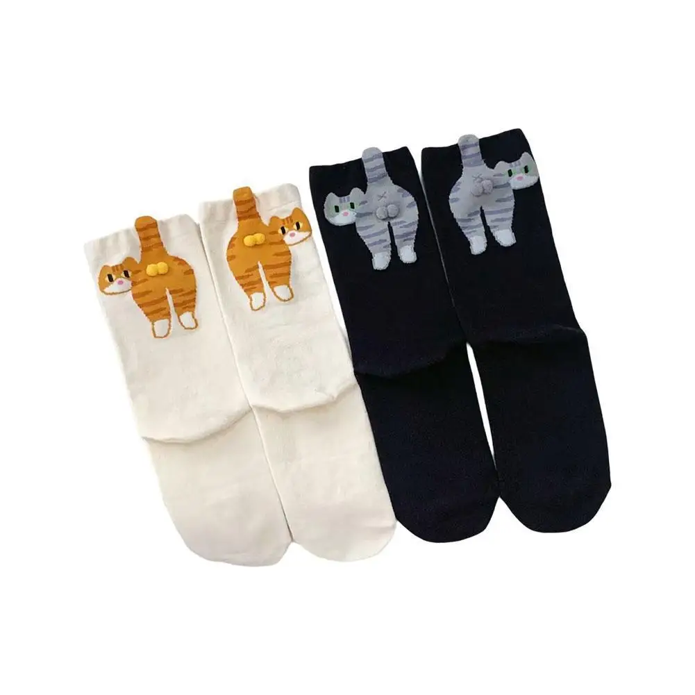 Cozy Big Eye Plush Fleece Socks - Warm & Funny Home Comfort for Autumn and Winter