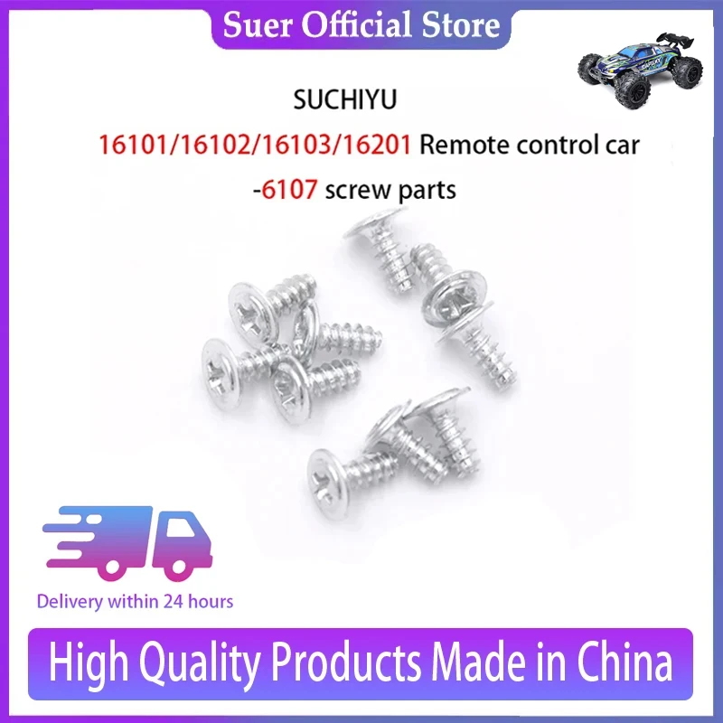 

SCY 16101/16102/16103/16201 автомобильный пульт дистанционного управления-6107 винтовые детали