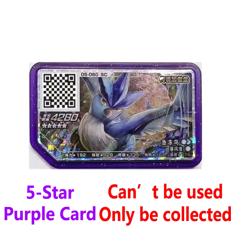 New Pokemon Gaole Disk Korea 포켓몬 가오레 5성 디스크 Pokemongaole 디스크상자 Pokemon Arcade Machine Pikachu Charizard Kyogre Special Edition Aliexpress