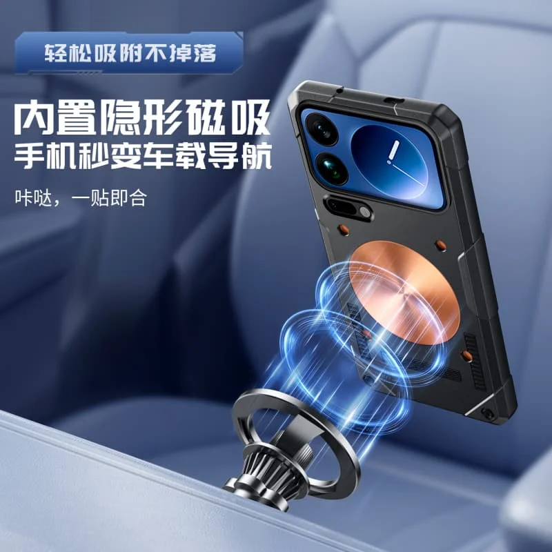 Copper Heat Dissipation Magnetic Phone Case - Heavy Duty Shockproof Silicone Cooling Cover