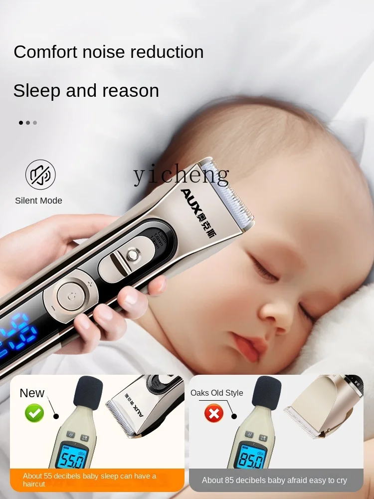 Tqh Hair Clipper Electric Clipper Shaving Head Electrical Hair Cutter Household Professional Hair Salon Electric Razor 4