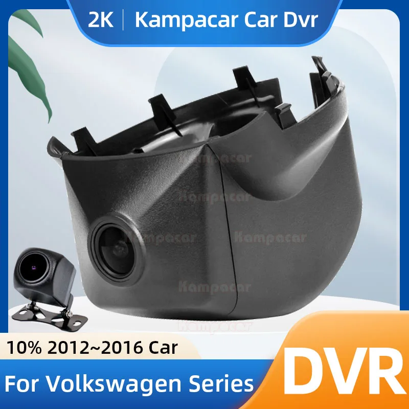 

Kampacar VW11-E DashCam For Volkswagen VW Passat Magotan CC Tiguan Touran Sagitar Bora Golf Multivan Eos Beetle Car Dvr Recorder