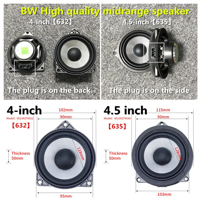 BMW F30 F20 G30 G01 F25 F26 3 4 5 7 시리즈 X3 X4 X5 차량용 트위터 미드레인지 서브우퍼 스피커 오디오 혼
