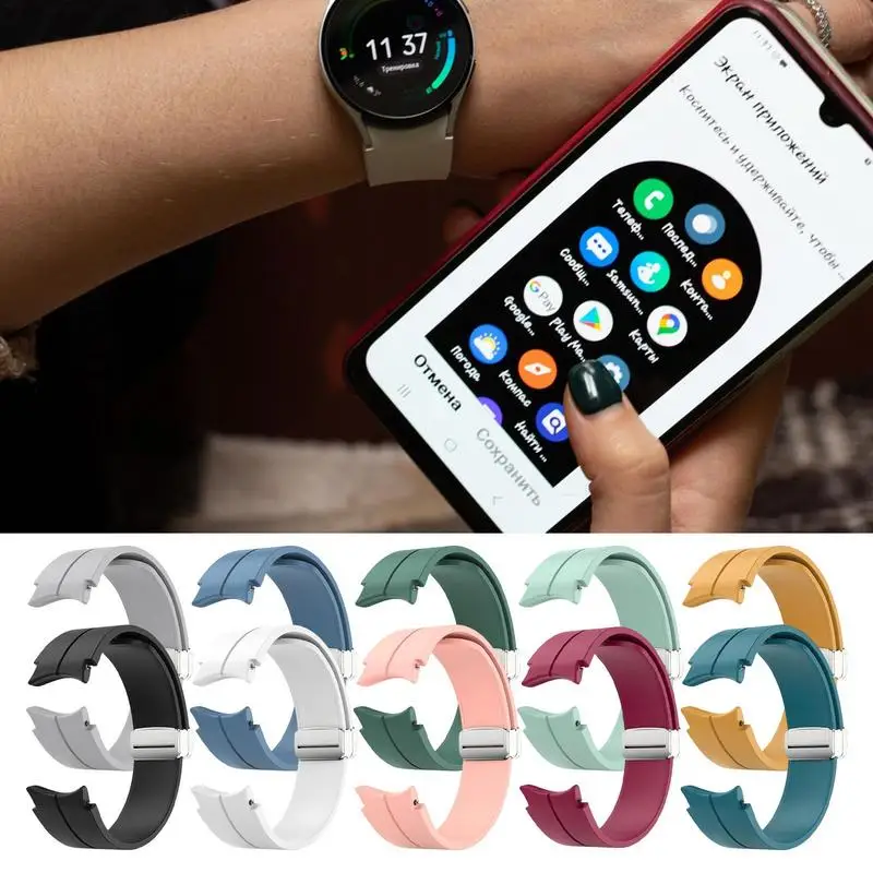 

Ремешок силиконовый для SamsungGalaxys Watch 5 Watch 5Pro 44/45 мм