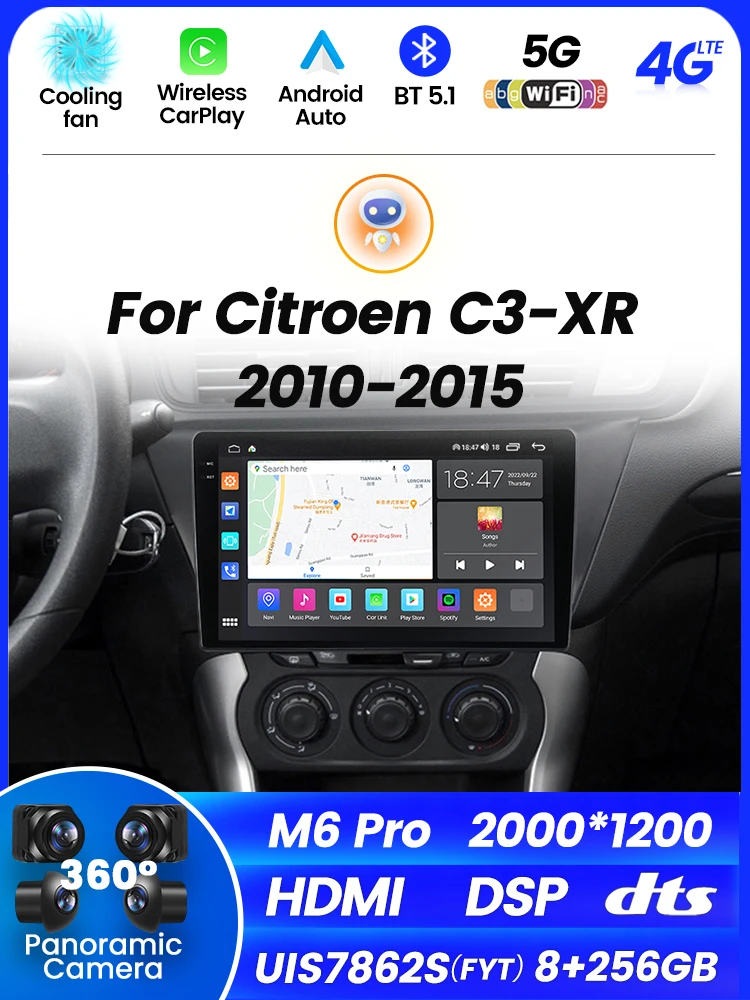 OEM Android 12.0 pour 2019 Radio Citroen C3-XR avec Bluetooth