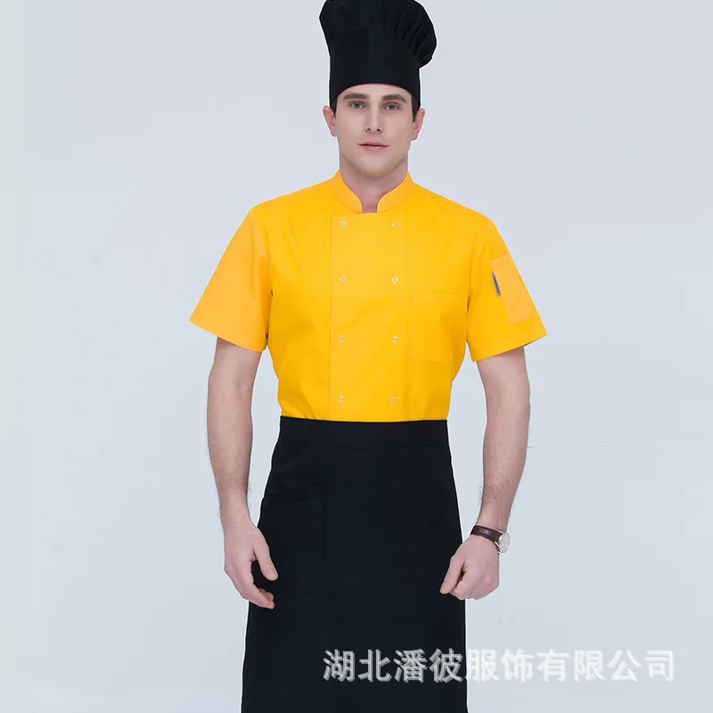 

Chef Overalls Men'S Short-Sleeved Summer Thin School Canteen Kitchen Tooling Women'S Perspiration Absorbing Cotton Fabric Print