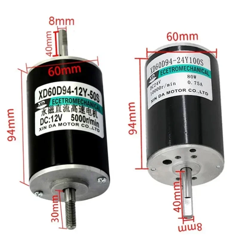 Motor Dc De Ímã Permanente 12v Reversível Cw Ccw Large